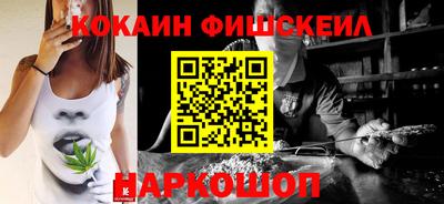 меф VHQ Бугуруслан