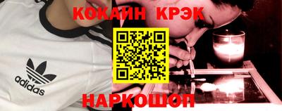 меф VHQ Бугуруслан