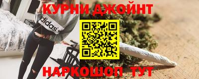 меф VHQ Бузулук