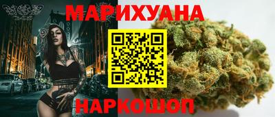 меф VHQ Бугуруслан
