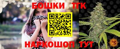 меф VHQ Бугуруслан