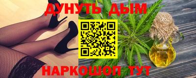 меф VHQ Бугуруслан
