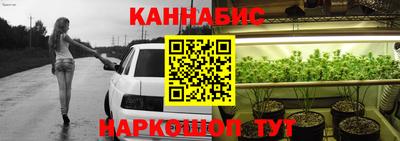 меф VHQ Бугуруслан