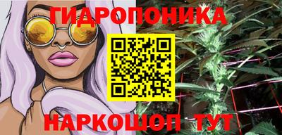 меф VHQ Бугуруслан