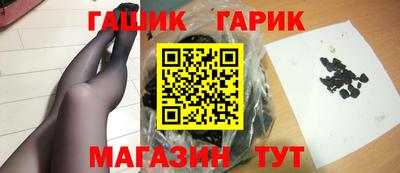 мяу мяу мука Будённовск